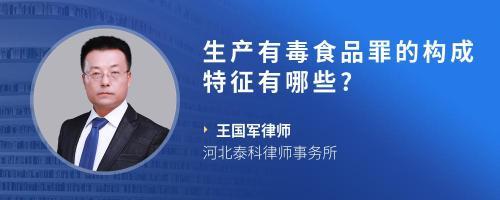 三、案例分析题,共1题,每道题20分,合计20分。某企业招用了一批工人工资以工厂生产产品代替发放请分