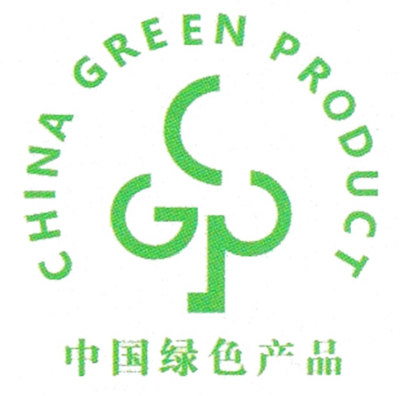 加快推进碳中和,箭牌家居集团引领行业绿色低碳发展!