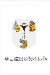 【成都房屋纠纷律师选金契律所成都房屋纠纷律师,服务好】LHXV892,价格,厂家,供应商,其他能源,四川金契律师事务所 - 产品库