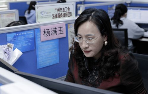 工会律师解读 三孩 新政 女职工 三期 等权益更需有力保障
