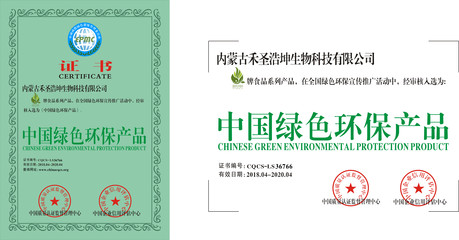 辟谷期间气冲病灶的反应几乎人人都会有 羽凡禾叶