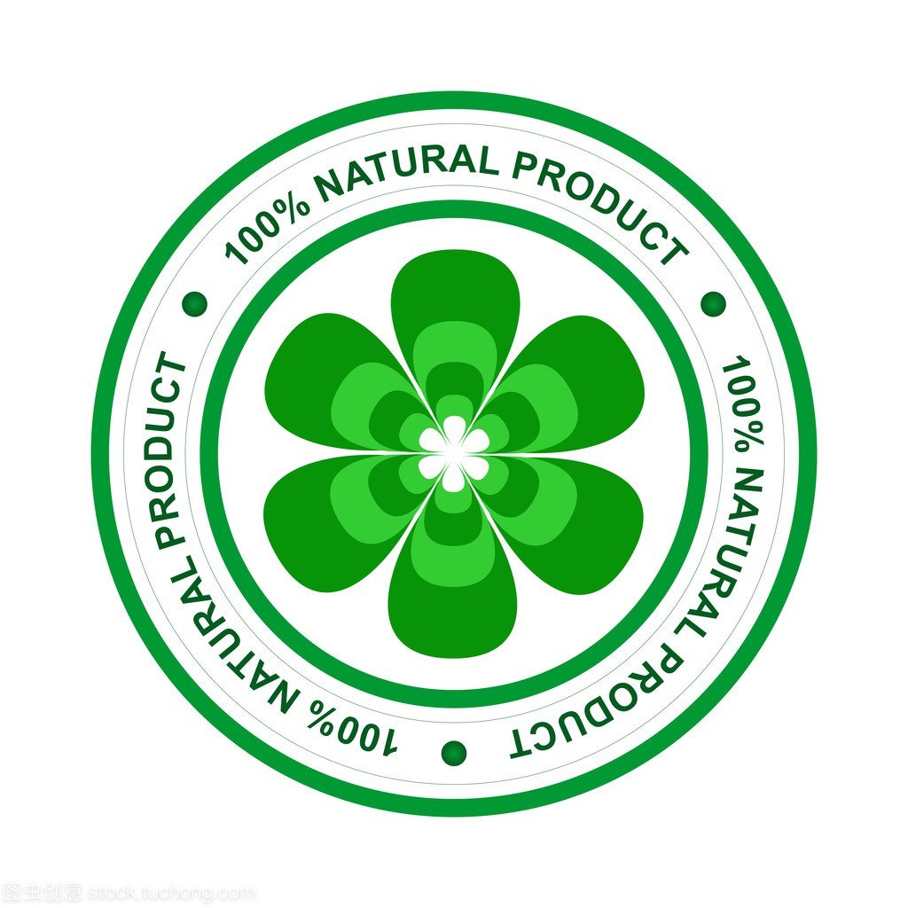 刻字为带有绿色和深绿色圆圈 100%天然产品和光在白色背景上的一朵花的绿色绿色加盖