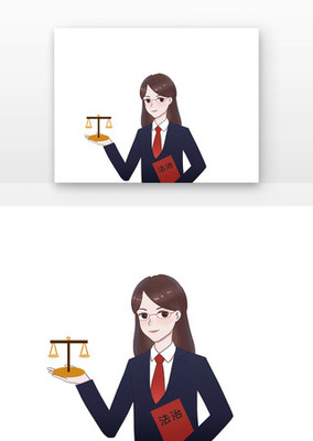 天枰