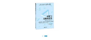 法律服务产品化 律师经常忽视这4个大坑