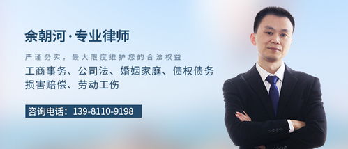 绵阳律师 在线免费咨询绵阳律师 法律快车绵阳律师
