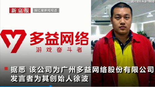 公司发文允许员工自愿降薪 截图员工遭 光速离职 律师怎么说