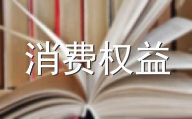 产品召回通知书范本是什么样的?|产品召回通知书范本是什么样的?-要作文