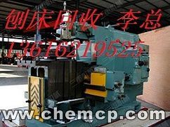 嵊泗二手数控设备回收》回收嵊泗二手数控设备中心√13616219525_新闻资讯_中国化工产品网