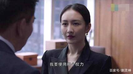 精英律师:蓝红重回权璟提一个请求,撒了一个谎,她最想拿回什么