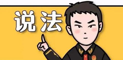 最新北京十大刑事律师事务所 2022年精品排名