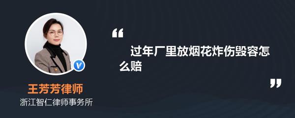 石门县公共安全律师