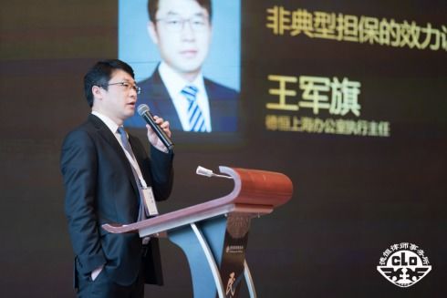 德恒律师事务所 北京德恒 长沙 律师事务所
