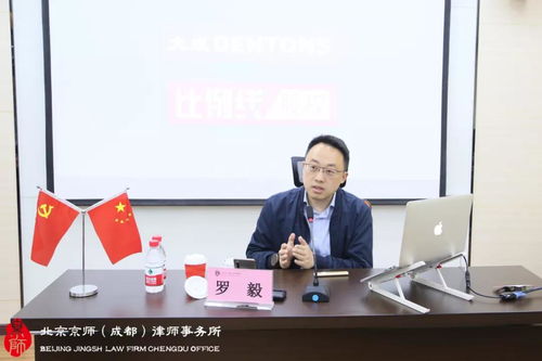 法律服务产品培训会 律师学习新风尚，值得反复回看的专业盛宴