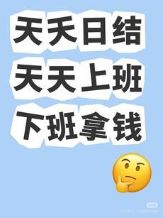 律师 法治社会的守护者与正义的捍卫者
