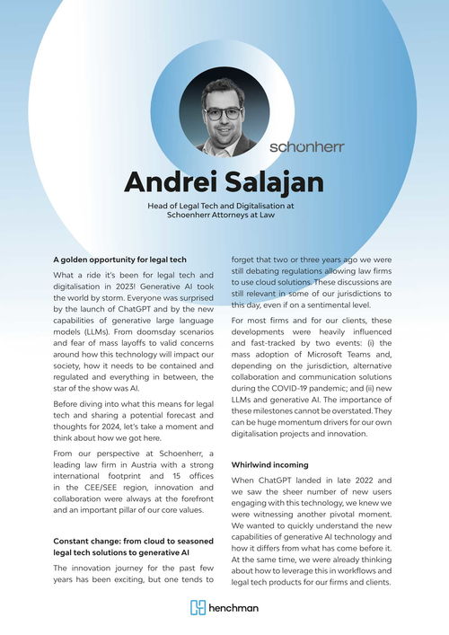 德勤咨询2024年法律技术趋势 律师的转型与机遇