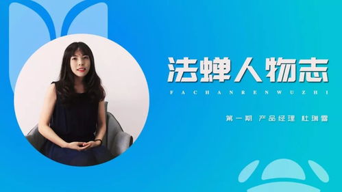 离开阿里，我为律师与律所打造智能办案产品