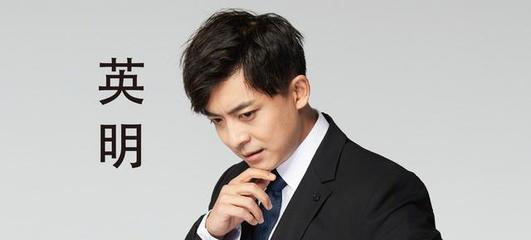 张伟大律师所壁纸全览